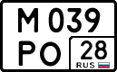 License plate Russia, Cars