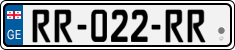 License plate of Georgia, Cars (2014)