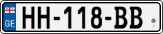 License plate of Georgia, Cars (2014)