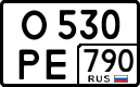 License plate Russia, Cars