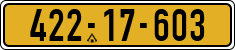 License plate of Israel, Regular plates