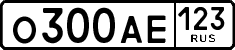 License plate Russia, Cars