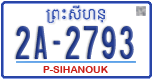License plate of Cambodia, Regular plates