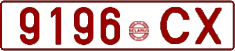 License plate Belarus, Cars (1992)