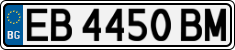 License plate of Bulgaria, Cars