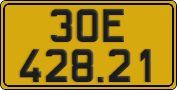 License plate of Vietnam, Commercial vehicles
