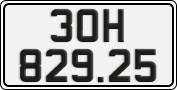 License plate of Vietnam, Cars