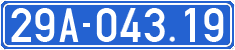 License plate of Vietnam, Government and public administrations