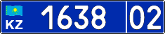 License plate Kazakhstan, Police (2015)