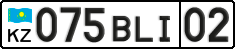 License plate Kazakhstan, Private owners (2012)