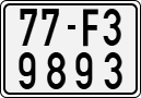 License plate of Vietnam, Motorcycles