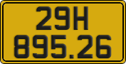 License plate of Vietnam, Commercial vehicles