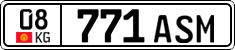 License plate of Kyrgyzstan, Private owners (2016)