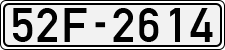 License plate of Vietnam, Cars