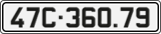 License plate of Vietnam, Cars