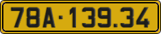 License plate of Vietnam, Commercial vehicles