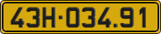 License plate of Vietnam, Commercial vehicles