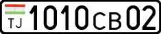 License plate of Tajikistan, Private owners (2009)