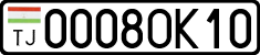 License plate of Tajikistan, Private owners (2009)