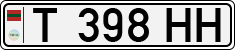 Non-recognized and partially recognized states, Transnistria (cars)