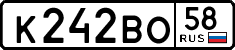License plate Russia, Cars