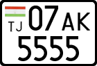 License plate of Tajikistan, Trailers (2009)
