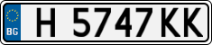 License plate of Bulgaria, Cars