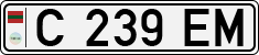 C 239 EM