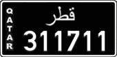 License plate of Qatar, Commercial vehicles