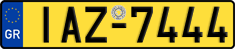 License plate of Greece, Trucks