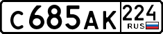 License plate Russia, Cars