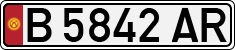 License plate of Kyrgyzstan, Private owners (1994)