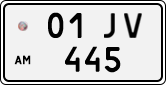 License plate of Armenia, Private owners