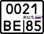 License plate Russia, Motorcycles