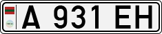 A 931 EH