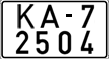License plate Belarus, Special vehicles (2004)
