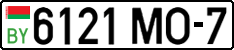 License plate Belarus, Cars (2004)