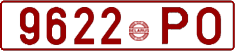 License plate Belarus, Cars (1992)
