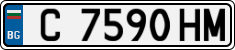 License plate of Bulgaria, Cars