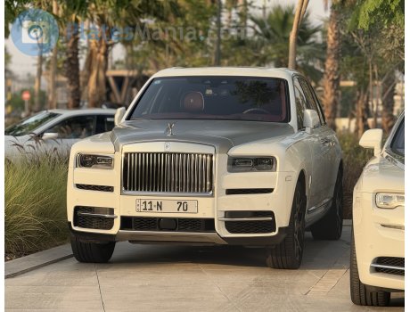 11 N 70, Rolls-Royce Cullinan