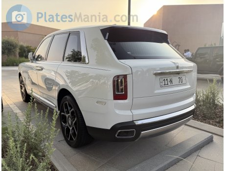 11 N 70, Rolls-Royce Cullinan
