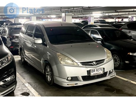 ญต 9275, Proton Exora