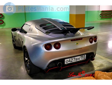 о427вн193, Lotus Exige