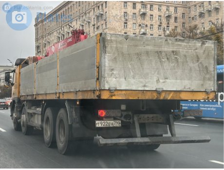 т922еа790, Volvo FM