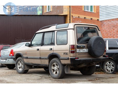 о871ах70, Land Rover Discovery