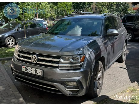 8888 HO-1, Volkswagen Atlas