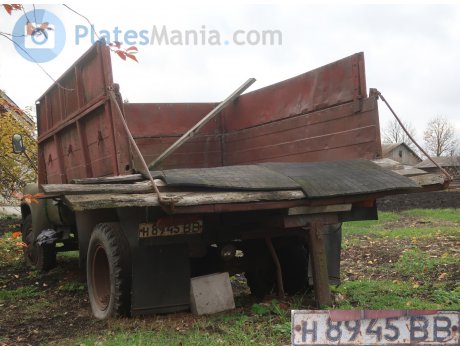 н 8945 ВВ, GAZ 52/53