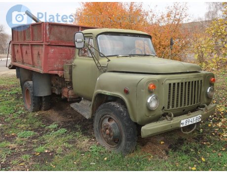 н 8945 ВВ, GAZ 52/53