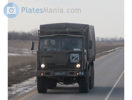 5290 ар 21, KamAZ 4310/4311