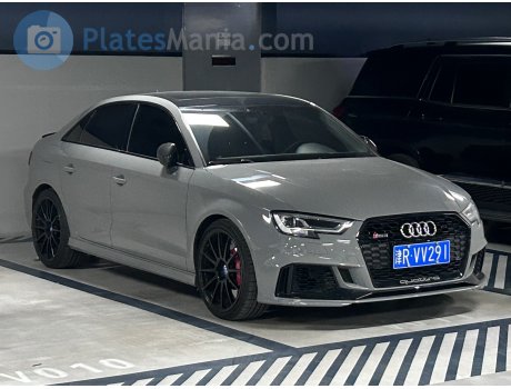 津R·VV291, Audi RS3